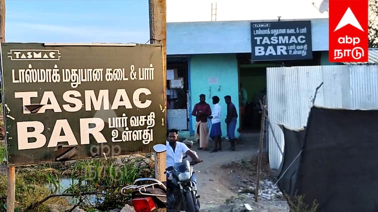 Lok Sabha Elections 2024 4 days Tasmac holiday in Villupuram district - TNN விழுப்புரம் மாவட்டத்தில் 4 நாட்கள் டாஸ்மாக் விடுமுறை - காரணம் என்ன?