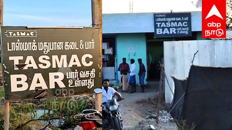 Lok Sabha Elections 2024 4 days Tasmac holiday in Villupuram district - TNN விழுப்புரம் மாவட்டத்தில் 4 நாட்கள் டாஸ்மாக் விடுமுறை - காரணம் என்ன?