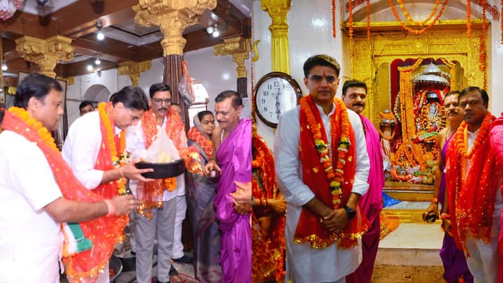 Sachin Pilot Visit Danteshwari Mandir: आज बस्तर में सचिन पायलेट और दीपक बैज समेत कांग्रेस के वरिष्ठ नेताओं ने जगदलपुर पहुंचकर बस्तर की अधिष्ठात्री देवी माँ दंतेश्वरी मंदिर पहुंच कर पूजा अर्चना की.