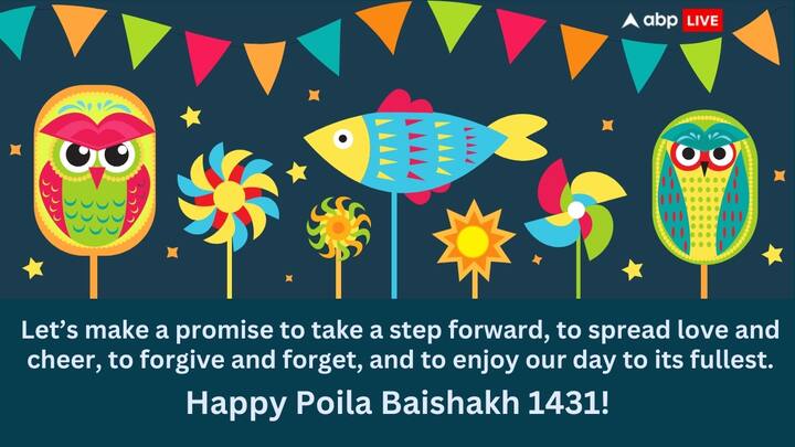 Let’s make a promise to take a step forward, to spread love and cheer, to forgive and forget, and to enjoy our day to its fullest. Happy Poila Baishakh 1431!