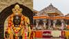 Ayodhya Ram Mandir : रामभक्तांसाठी विलक्षण पर्वणी! भव्य राम मंदिर निर्माणानंतरची पहिलीच रामनवमी, अयोध्येत जोरदार तयारी
