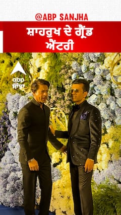 ਸ਼ਾਹਰੁਖ ਦੇ ਗ੍ਰੈਂਡ ਐਂਟਰੀ