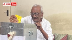 వోట్ ఫ్రం హోం చాన్స్ ఇలా ఉపయోగించుకోండి - మీ ఇంట్లో పెద్దలుంటే వెంటనే అప్లయ్ చేయండి !