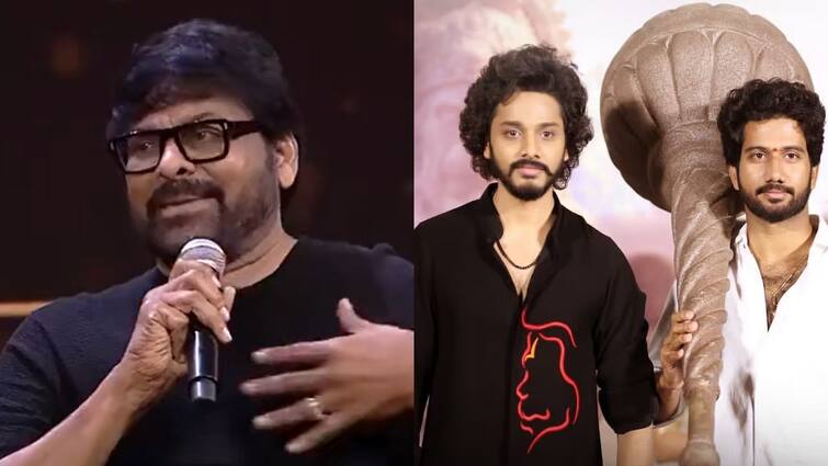 Prasanth Varma Emotional Post on Chiranjeevi Comments Teja Sajja and Hanuman Chiranjeevi About Teja Sajja: 'హనుమాన్' చేయాలన్నది నా కల, తేజ సజ్జపై చిరు కామెంట్స్‌ - ఎమోషనలైన ప్రశాంత్‌ వర్మ