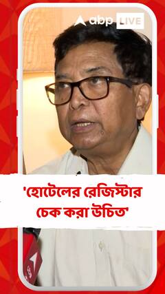 'হোটেলের রেজিস্টার চেক করা উচিত', বললেন কর্নেল পৃথ্বীরাজ