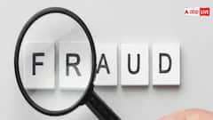 Fake Company Jobs: જો તમને કોઈ કંપનીથી ઓફર આવી છે તો આ રીતે ચેક કરો, કંપની ફેક છે કે અસલી