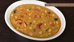 Kadalai Paruppu Payasam : இந்த தமிழ் புத்தாண்டுக்கு சுவையான கடலைப்பருப்பு பாயசத்தை செய்து அசத்துங்கள்!