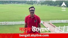 স্বাস্থ্যক্ষেত্রে নয়া উদ্যোগ BharatPe-এর সহ প্রতিষ্ঠাতা অশনীর গ্রোভারের