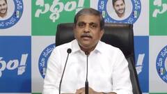 CM Jagan Stone Attack | సీఎం జగన్ పై దాడి గురించి మాట్లాడిన Sajjala Ramakrishna Reddy | ABP Desam