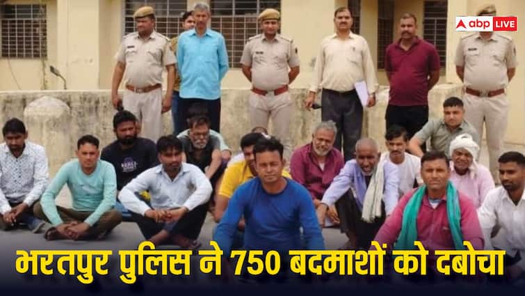 Rajasthan Lok Sabha Elections 2024 Bharatpur Police arrested 750 criminals under Operation Nirbhay ANN Bharatpur News: पुलिस के 1200 जवान, लगातार 36 घंटे दबिश, भरतपुर में 'ऑपरेशन निर्भय' के तहत 750 अपराधियों को दबोचा