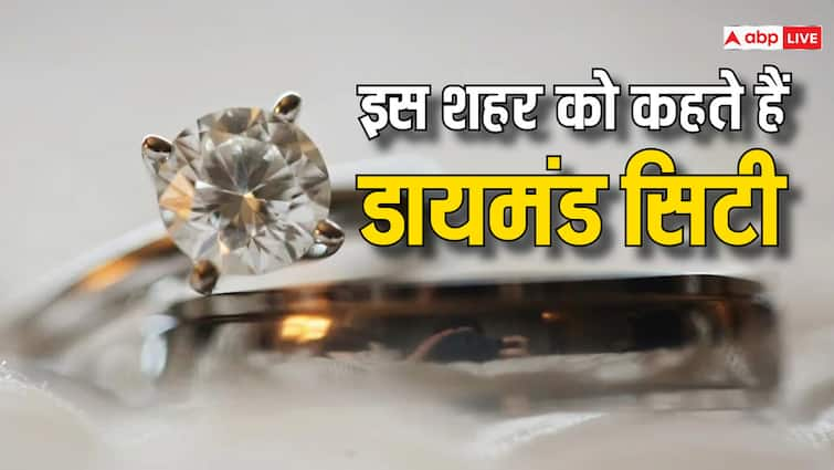 district of Uttar Pradesh is the city of diamonds where diamonds in abundance emerge from the ground City of Diamonds: उत्तर प्रदेश का कौन सा जिला है हीरों का शहर, जहां जमीन से निकलते हैं भर-भर के डायमंड