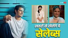 Khatron Ke Khiladi 14: अंकिता लोखंडे से लेकर शोएब इब्राहिम तक रोहित शेट्टी के शो के लिए सामने आए ये नाम, यहां देखें पूरी लिस्ट