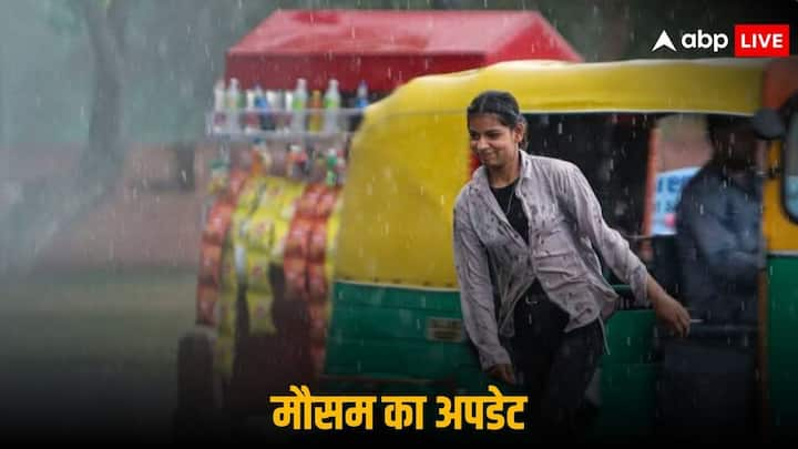 Weather Updates: देश के बड़े हिस्से में प्री-मानसून की गतिविधि बढ़ गई है. इसकी वजह से कई राज्यों में लोगों को गर्मी से राहत मिली है. उत्तर प्रदेश, मध्य प्रदेश समेत कई राज्यों में बारिश हुई है.