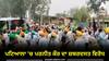 Farmer Protest: ਪਟਿਆਲਾ 'ਚ ਪਰਨੀਤ ਕੌਰ ਦਾ ਜ਼ਬਰਦਸਤ ਵਿਰੋਧ, ਹਿਰਾਸਤ 'ਚ ਲੈਣ ਤੋਂ ਬਾਅਦ ਗੁੱਸੇ 'ਚ ਆਏ ਕਿਸਾਨਾਂ ਨੇ ਜਾਮ ਕੀਤਾ ਹਾਈਵੇ
