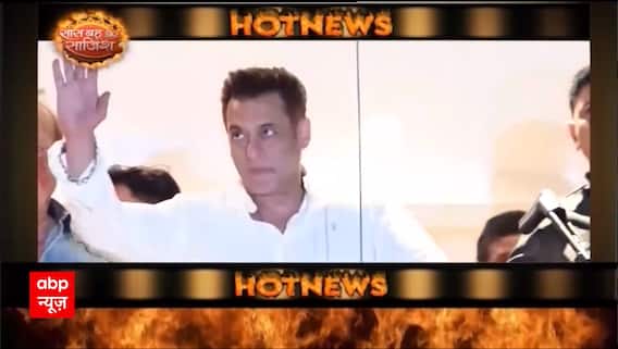 Gunshots Fired Outside Salman Khan's House | Watch Top Inside Gossips From Entertainment Industry