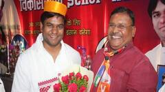 झंझारपुर से VIP ने कैंडिडेट के नाम का किया ऐलान, किसे बनाया उम्मीदवार?