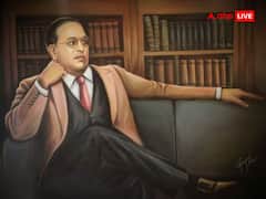 Ambedkar Jayanti 2024: भीमराव अंबेडकर ने क्यों कहा, शिक्षा शेरनी का दूध है जो पीएगा वो...