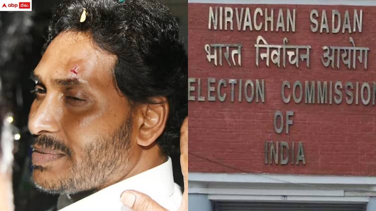 election commission key orders on attack on cm jagan CM Jagan: సీఎం జగన్ పై రాయి దాడి - ఎన్నికల సంఘం కీలక ఆదేశాలు, పోలీసుల దర్యాప్తు ముమ్మరం