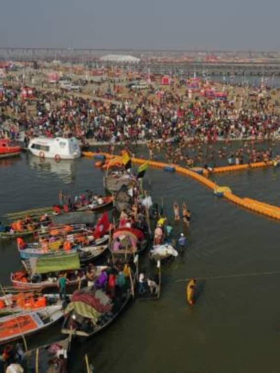 कब होगा प्रयागराज में महाकुंभ, कैसे जा सकते हैं