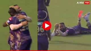 IPL 2024 : असा झेल होणं नाहीच, यंदाच्या हंगामातील सर्वोत्कृष्ट झेल, पाहा VIDEO