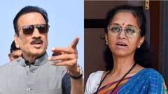 'तुमच्या काळात गृहखात्याचा सर्रास लिलाव, दीड वर्ष गृहमंत्र्यांना जेलमध्ये राहावं लागलं', सुप्रिया सुळेंच्या टीकेवर गिरीश महाजनांचे प्रत्युत्तर