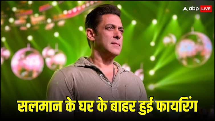 Gunshots Fired Outside Salman Khan House in Bandra Mumbai Police investigates Salman Khan House Firing: सलमान ख़ान के अपार्टमेंट के बाहर तीन राउंड फायरिंग, मुंबई पुलिस को लॉरेंस बिश्नोई गैंग पर शक