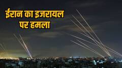 'उम्मीद है कि इजरायली सरकार ने सीख लिया होगा सबक', भारत में ईरान के राजदूत का बयान