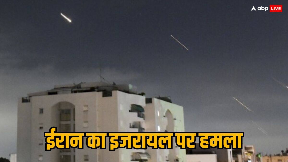 Iran Israel War Live: ईरान के अटैक के बाद हिज्बुल्ला ने भी इजरायल पर दागे रॉकेट, नेतन्याहू बोले- हम करारा जवाब देने के लिए तैयार