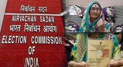 98 वर्षीय जैनबी कुरेशी ठरल्या राज्यातील पहिल्या गृह मतदार; निवडणूक आयोगाचा पहिल्यांदाच उपक्रम