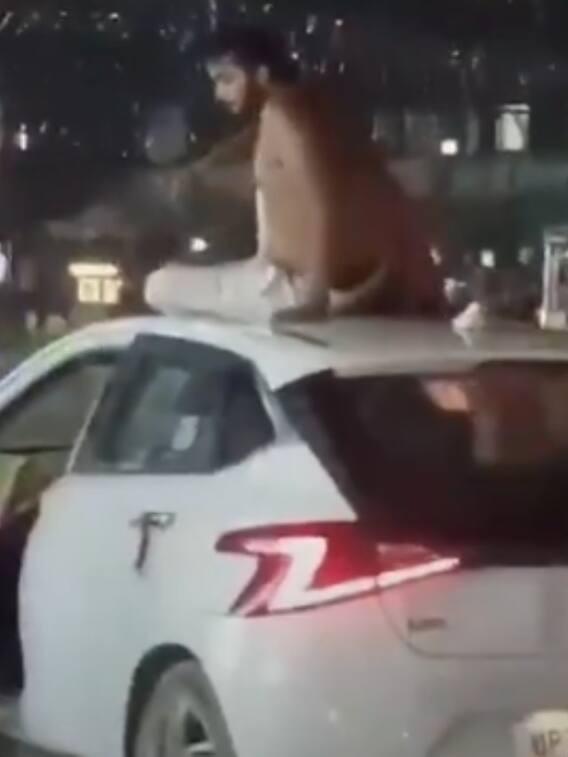 जब शराब से नहाने लगे लोग...वीडियो वायरल