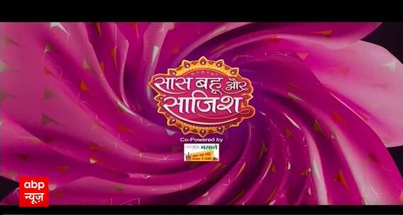 Krishna Mohini: ROMANTIC Update! Aryaman ने बैडरूम में किया Krishna को तैयार, देखिए HOT अंदाज