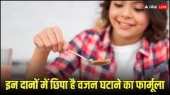 कड़ी मेहनत के बाद भी कम नहीं हो रहा वजन? तो ऐसे Fat से होंगे Slim