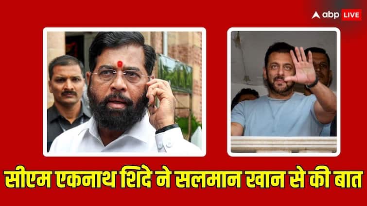 Maharashtra CM Eknath Shinde talk to Salman Khan on Phone after Firing on galaxy Apartment Salman Khan Firing: महाराष्ट्र के सीएम एकनाथ शिंदे ने सलमान खान से फोन पर की बात, पुलिस कमिश्नर को दिए ये निर्देश
