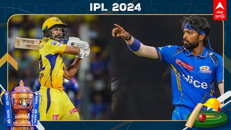 IPL 2024 MI vs CSK Innings Highlights Chennai Super Kings Gives  207 Runs Target To Mumbai Indians Shivam Dube Ruturaj Gaikwad Half Century MI vs CSK Innings Highlights: மீண்டும் தோனி மேஜிக்; அதிர்ந்த வான்கடே; மும்பைக்கு 207 ரன்கள் இலக்கு!