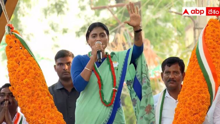 YS Sharmila comments at Public meeting in Satyavedu YS Sharmila: సత్యవేడులో ఇద్దరు ఎమ్మెల్యేలు! ఓట్లకు డబ్బులు బాగా ఇస్తారు తీసుకోండి: షర్మిల సంచలనం