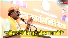 राजस्थान: 'कांग्रेस ने बाबसाहेब के खिलाफ जाकर...', संविधान और आरक्षण पर बोले बीजेपी SC मोर्चा के राष्ट्रीय अध्यक्ष लाल सिंह आर्य