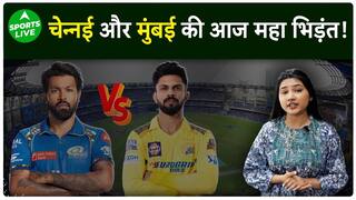 MI vs CSK IPL 2024 : Gaikwad की CSK और Pandya की MI की आज महा भिड़ंत, किसको मिलेगी जीत ?