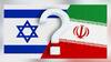 Israel Iran Conflict: இஸ்ரேலுக்கு ஆதரவாக அமெரிக்கா.. ஈரானுடன் எந்த நாடுகள்? போர் நடந்தால் யார் கை ஓங்கும்?