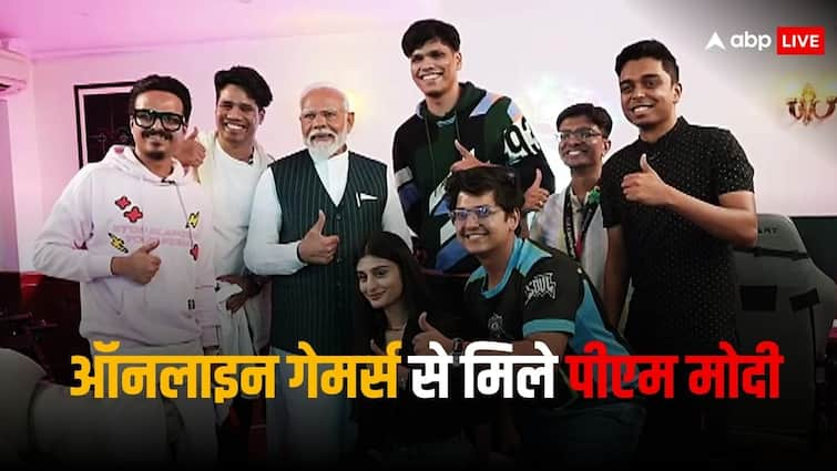 PM Modi meet these online gamers including Payal Dhare, Animesh Agarwal, Anshu Bisht, Naman Mathur, Mithilesh Patankar PM Modi ने इन ऑनलाइन गेमर्स से की मुलाकात, इनके सब्सक्राइबर्स की संख्या जानकर रह जाएंगे दंग