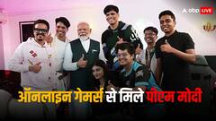 PM Modi ने ऑनलाइन गेमर्स से की मुलाकात, जानें इनके सब्सक्राइबर्स की संख्या