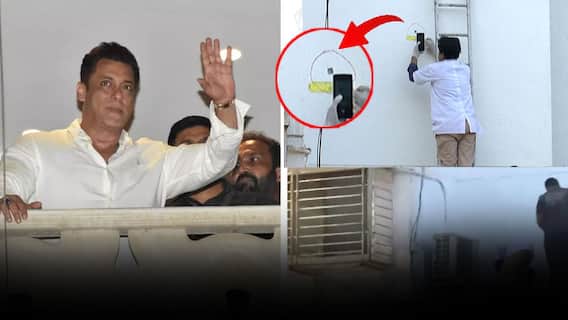 Firing at Salman khan House | సల్మాన్ ఖాన్ ఇంటి దగ్గర ఉద్రిక్తత..కాల్పులు | ABP Desam