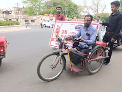 In Pics: कोटा में दिव्यांगों ने रैली निकाल कर दिया 100 प्रतिशत मतदान का संदेश, देखें तस्वीरें