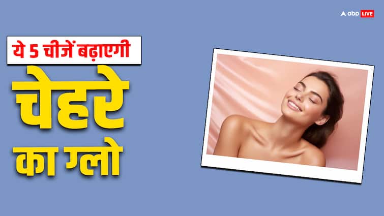 Skin Care Tips: साबुन की जगह इन चीजों का करें इस्तेमाल, कुछ ही दिनों में चमकदार बनेगा आपका चेहरा glowing skin Use these things instead of soap your face become shiny in Skin Care Tips: साबुन की जगह इन चीजों का करें इस्तेमाल, कुछ ही दिनों में चमकदार बनेगा आपका चेहरा