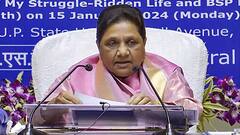 पंजाब: BSP ने पटियाला और जालंधर सीट पर उतारे उम्मीदवार, जानें- किसे दिया टिकट?