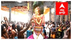 சீர்காழி சட்டைநாதர் கோயில் சித்திரை பெருவிழா கொடியேற்றத்துடன் தொடக்கம்.! பக்தர்கள் பரவசம்!