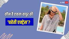 टीवी की इस एक्ट्रेस ने फिल्मों में भी आजमाया हाथ, फिर बनी 'नागिन' और...
