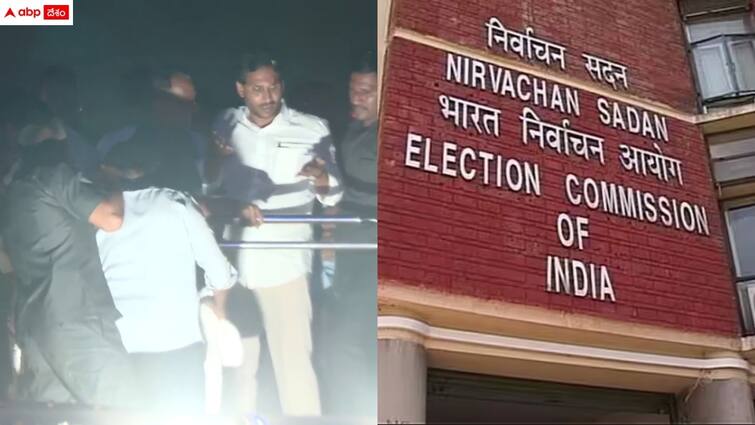 central election commission react on attack on cm jagan incident Central Election Commission: సీఎం జగన్ పై దాడి ఘటన - కేంద్ర ఎన్నికల సంఘం ఆరా