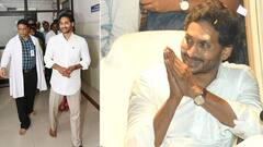 Stone Attack on CM YS Jagan | సీఎం జగన్ పై రాయితో దాడి..ప్రభుత్వ ఆసుపత్రిలో చికిత్స | ABP Desam