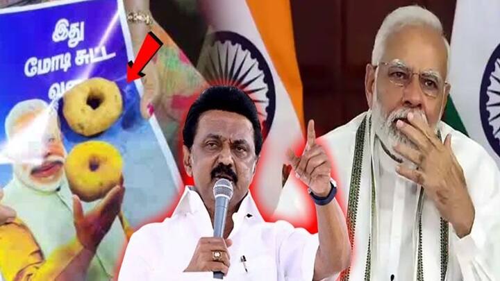 Tamil Nadu CM MK Stalin takes dig at BJP election manifesto says it is a Unfair lie BJP Manifesto: 