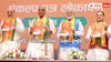 BJP Manifesto Highlights: ఐదేళ్లు ఉచిత రేషన్, ముద్ర లోన్ రూ.20 లక్షలకు పెంపు - బీజేపీ మేనిఫెస్టో 2024 హైలైట్స్ ఇవీ